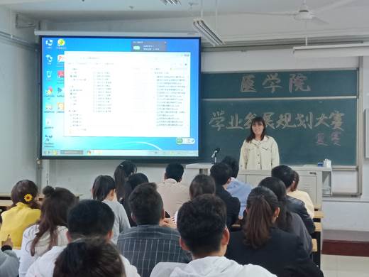 探索二甲医院的多样性与服务特色