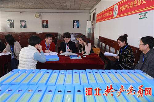 医院等级一览表，从基层到顶尖的医疗体系概览
