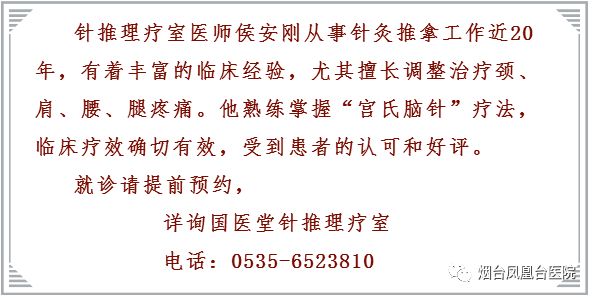 医院拼音造句的奇妙之旅