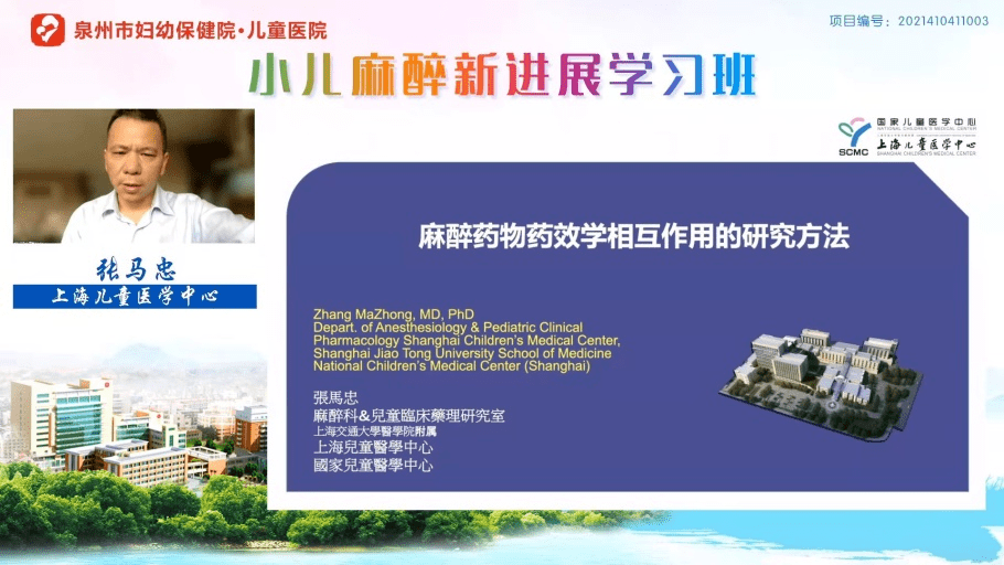 医院的读音，探寻医疗语言中的文化与科学
