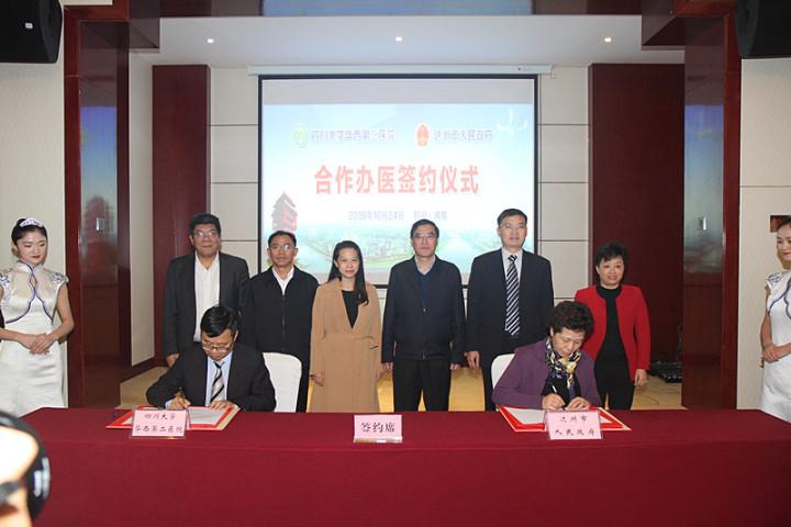 医院业务报告的撰写指南，构建透明、精准的医疗信息框架