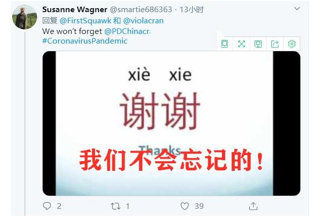 第1332页