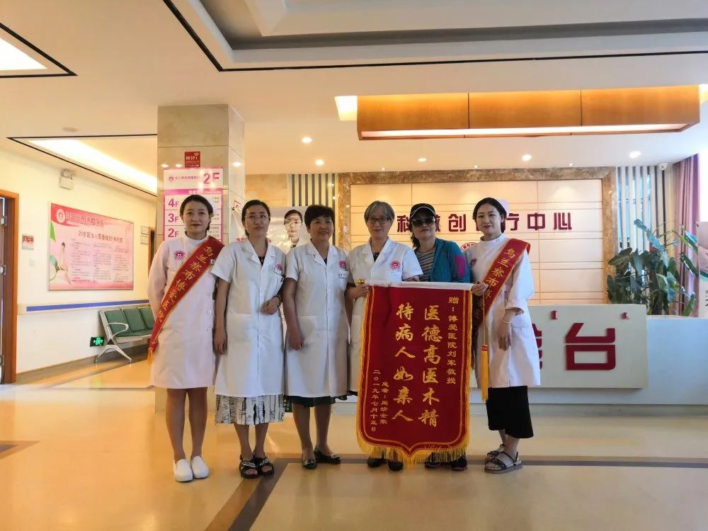 博爱医院，全方位守护您健康的港湾