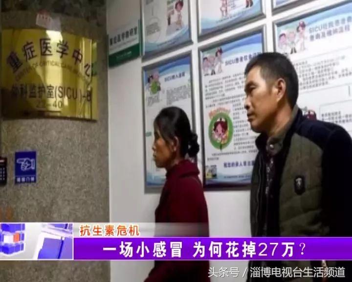 医院读音的英语表达，正确发音与理解