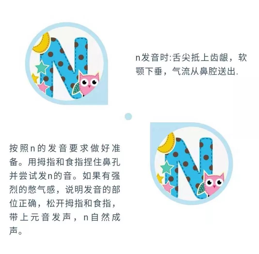 医院的正确读音，揭秘yī yuàn的发音奥秘