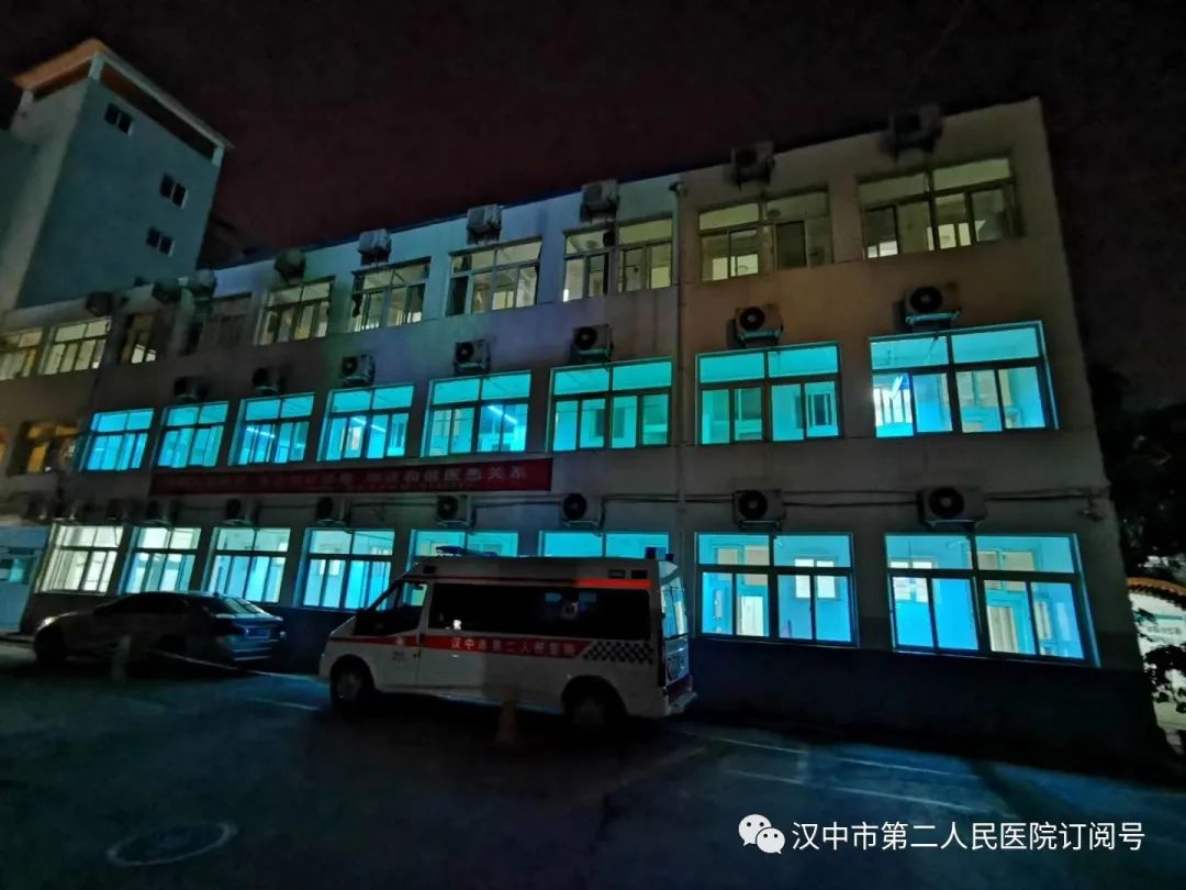 医院，生命守护的港湾