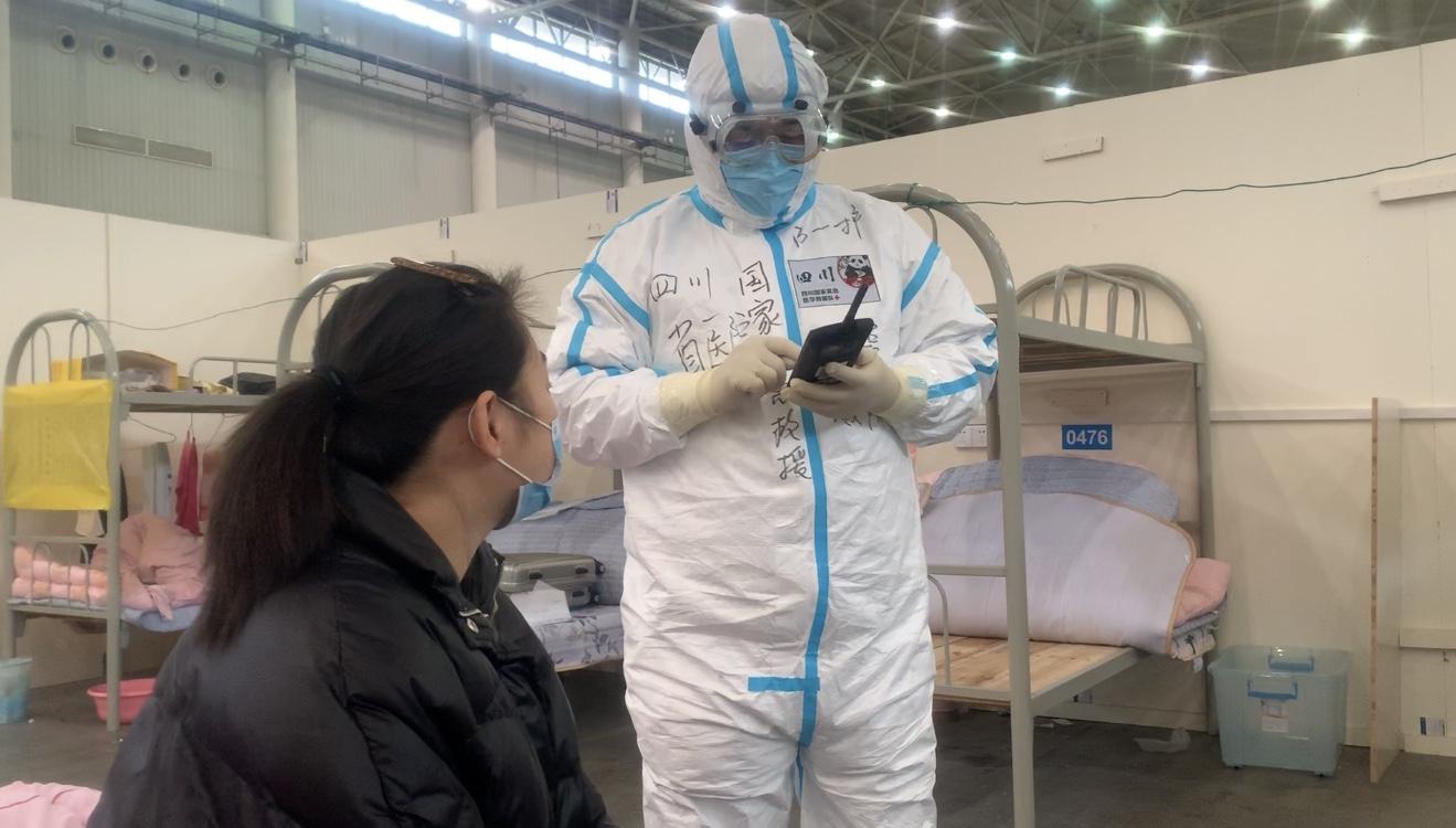 医院的读音及其背后的文化与医学意义