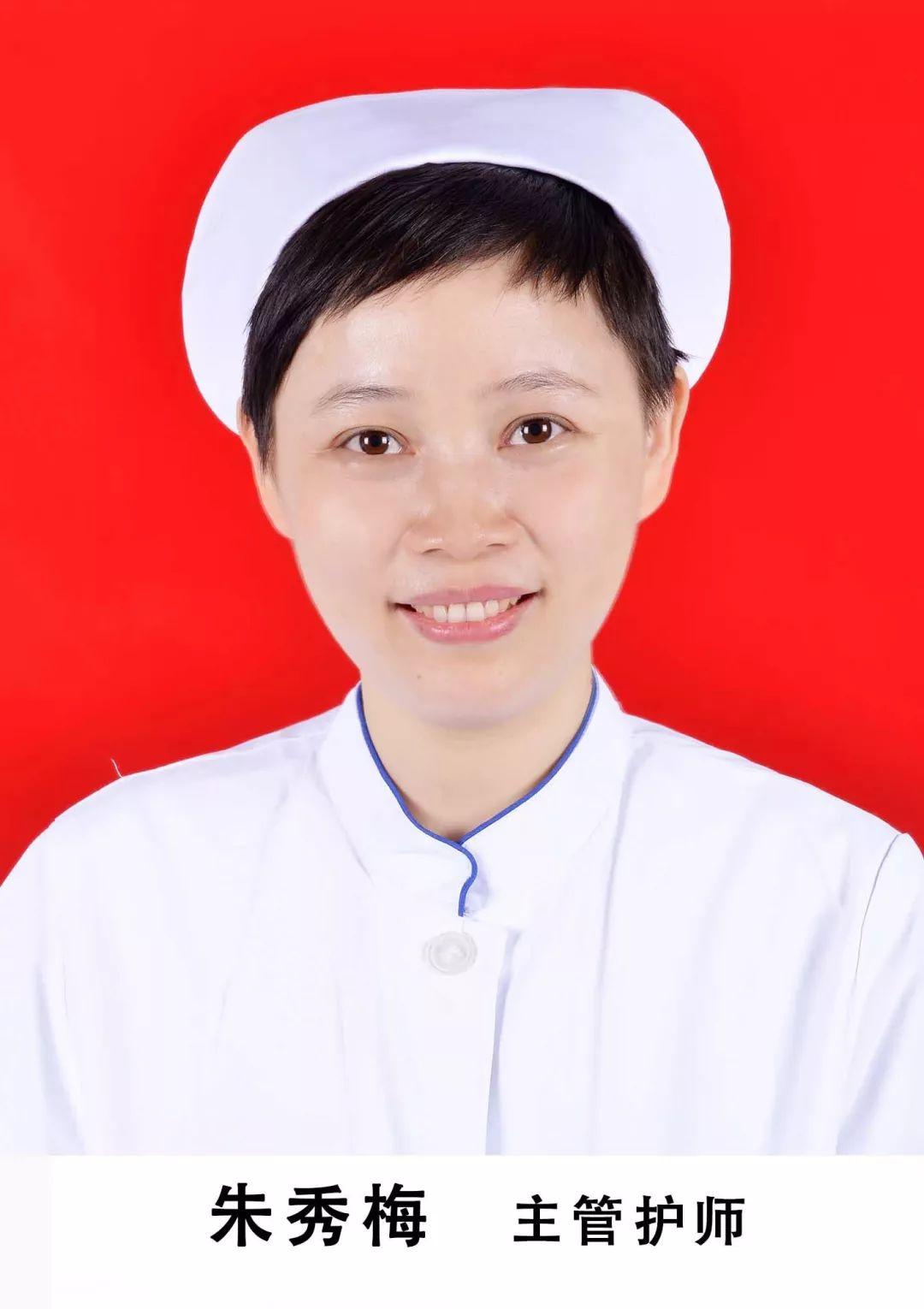 医院院内课题的撰写与实施策略