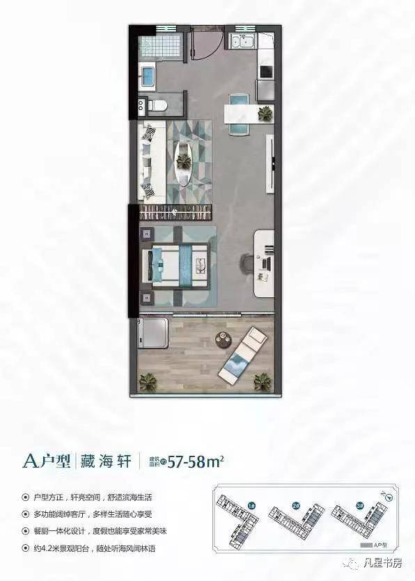 医院评价，从专业角度出发的全面剖析