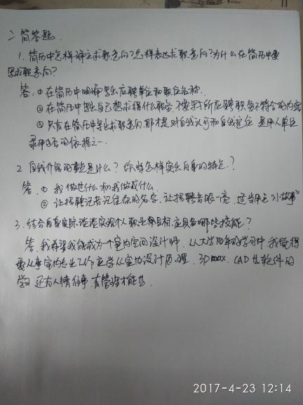 医院评价，如何撰写真实、客观、有价值的反馈