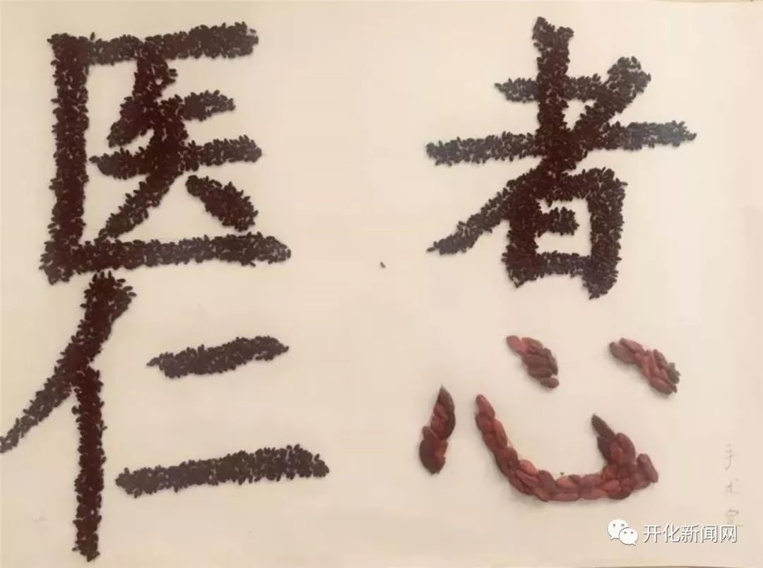 第1085页