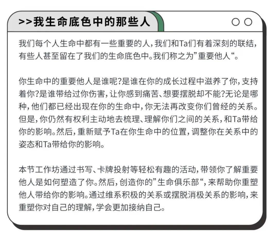 第1310页