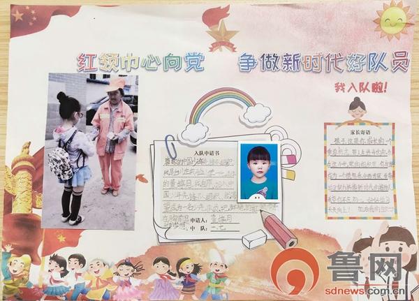 医院，生命之舟的港湾