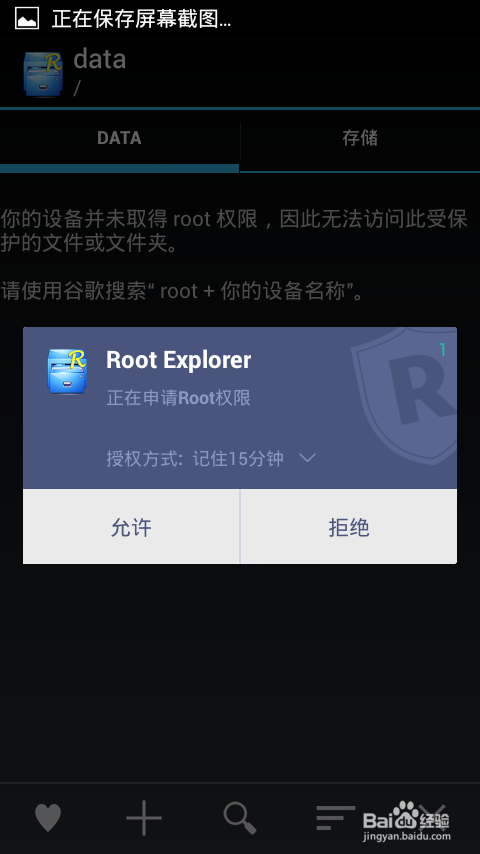 医院WiFi密码一般是什么？如何轻松查询