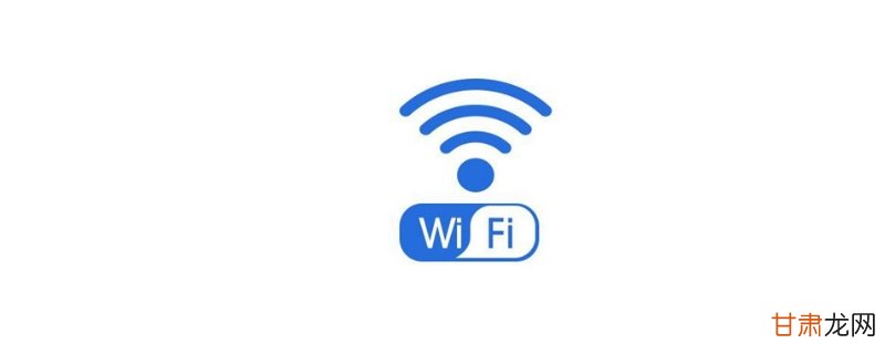 医院WiFi密码，守护健康与便捷的智慧之钥