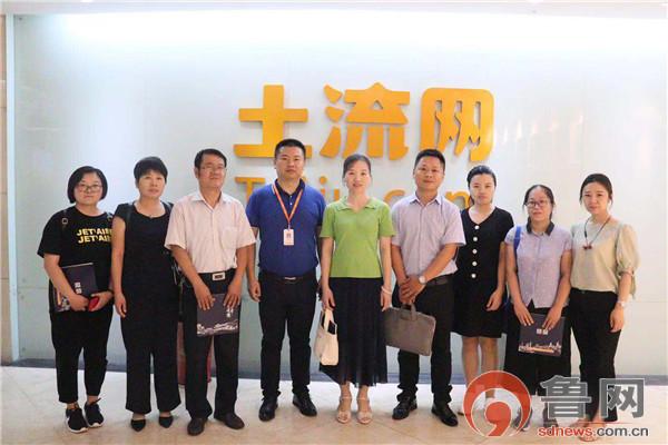 德州市人民医院网络，构建智慧医疗的基石