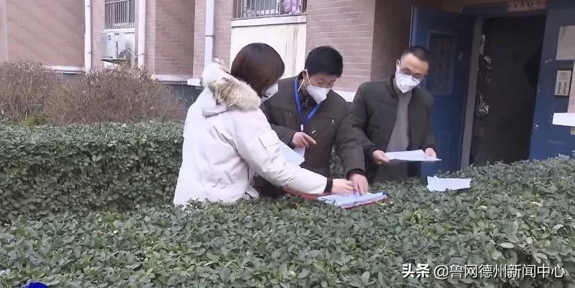 第1297页