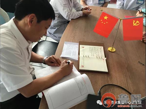 德州人民医院，守护健康，点亮生命的灯塔