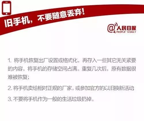 揭秘市中心医院WiFi密码，安全与便利的双重考量