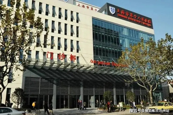 德州人民医院二部六层，住院部WiFi通用密码的探索与思考