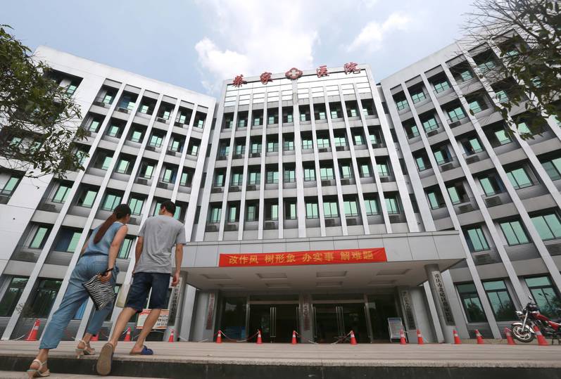 柘城县医院住院部WiFi通用密码，便捷就医的智慧之举