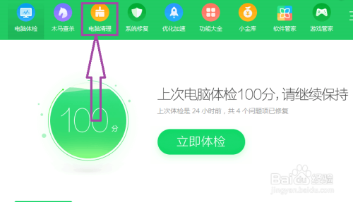 医院WiFi共享密码，让医疗服务更便捷的无形之手