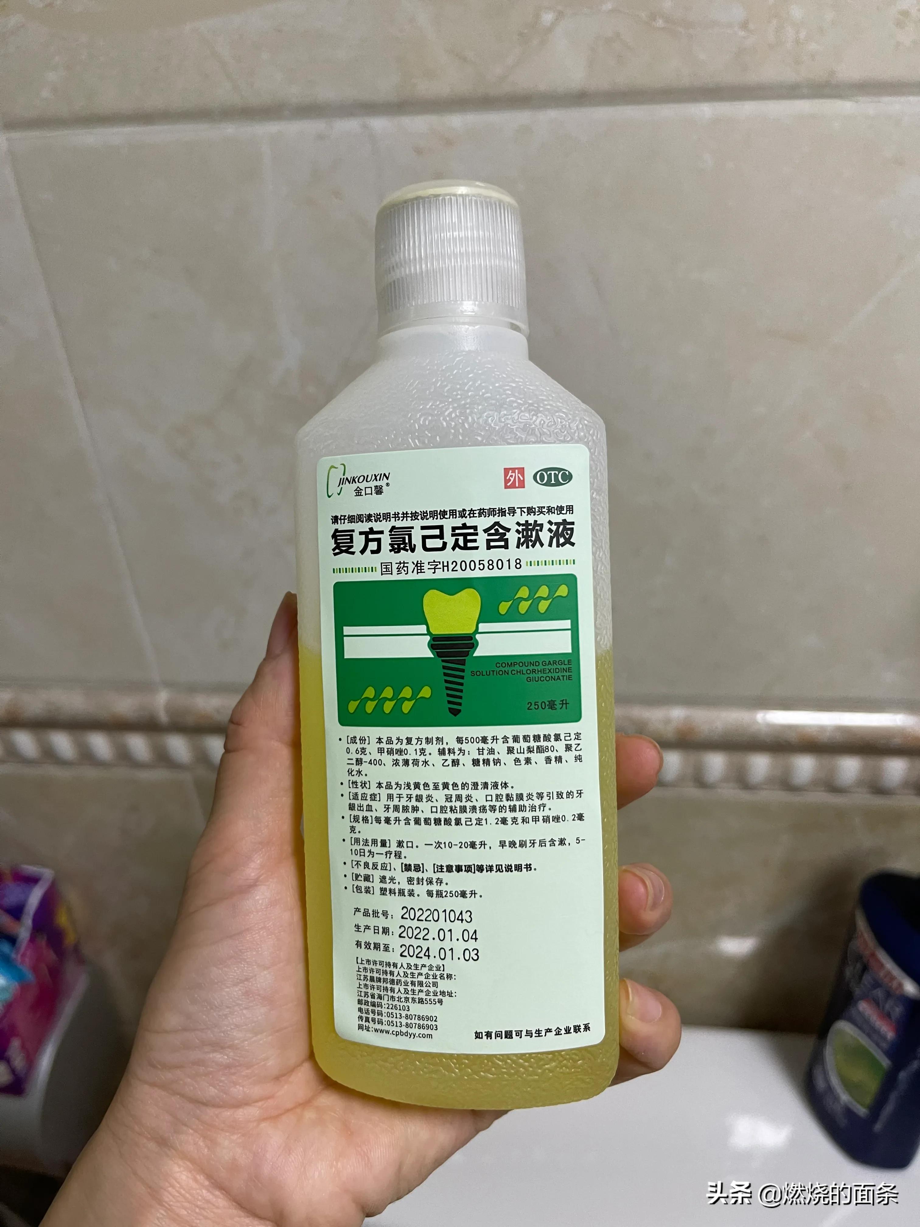 判断医院性质，公立与私立之辨