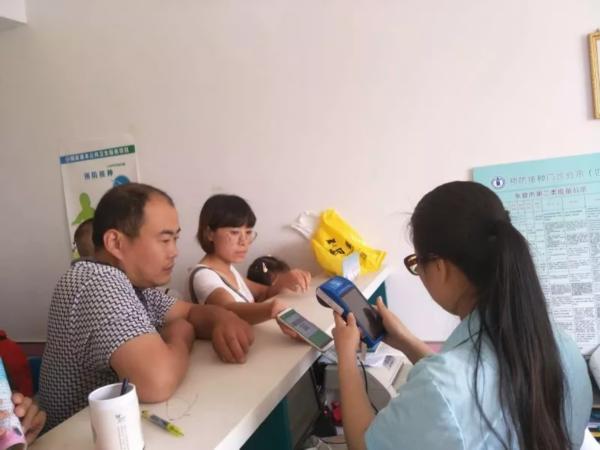 医院免费无线连接全攻略，轻松享受便捷医疗服务