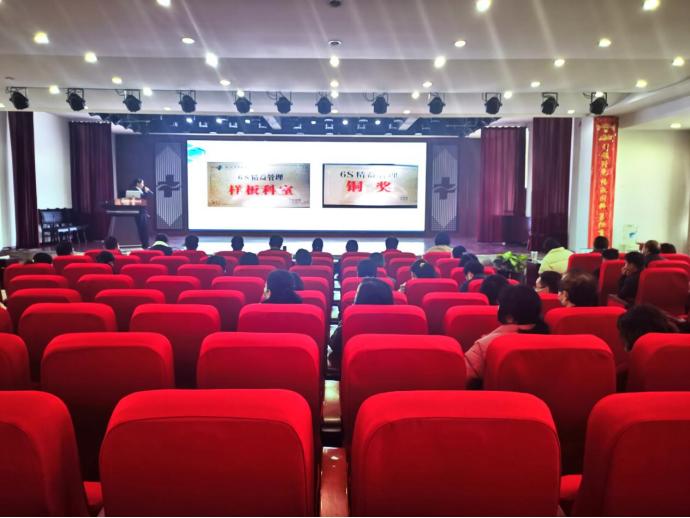 医院护士长竞聘PPT，展现专业与领导力的舞台
