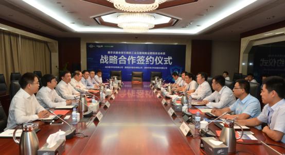 医院WiFi密码，安全与便利的平衡艺术