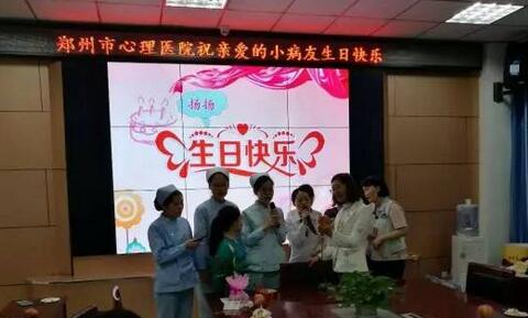 医院WiFi密码的秘密，以柏乡为例的探索