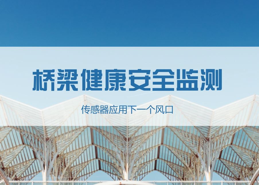 医院WIFI，连接健康与科技的桥梁