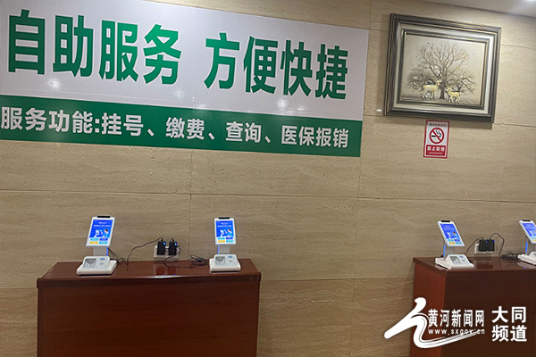 医院WiFi，现代医疗环境中的无形纽带