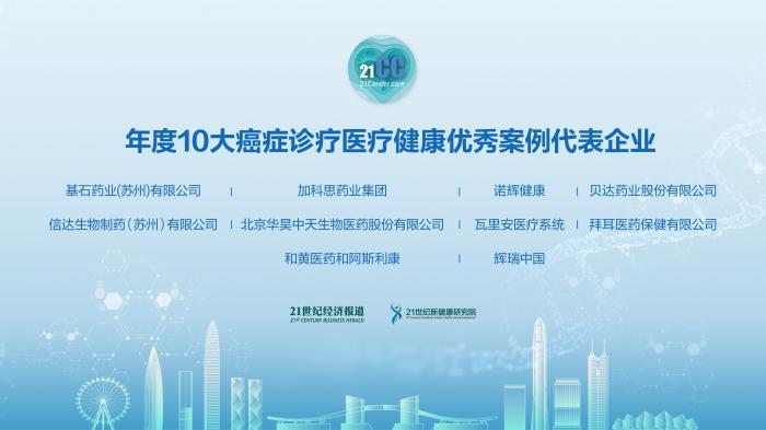 医院无线WiFi覆盖系统设计方案，构建智慧医疗的基石