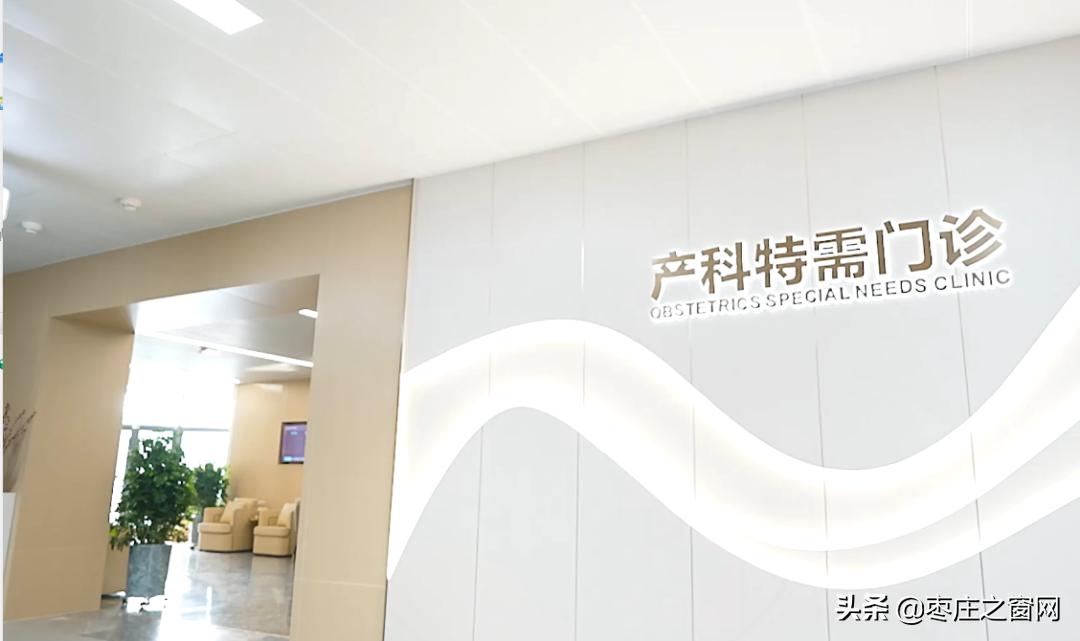 医院WiFi，连接健康与便捷的桥梁