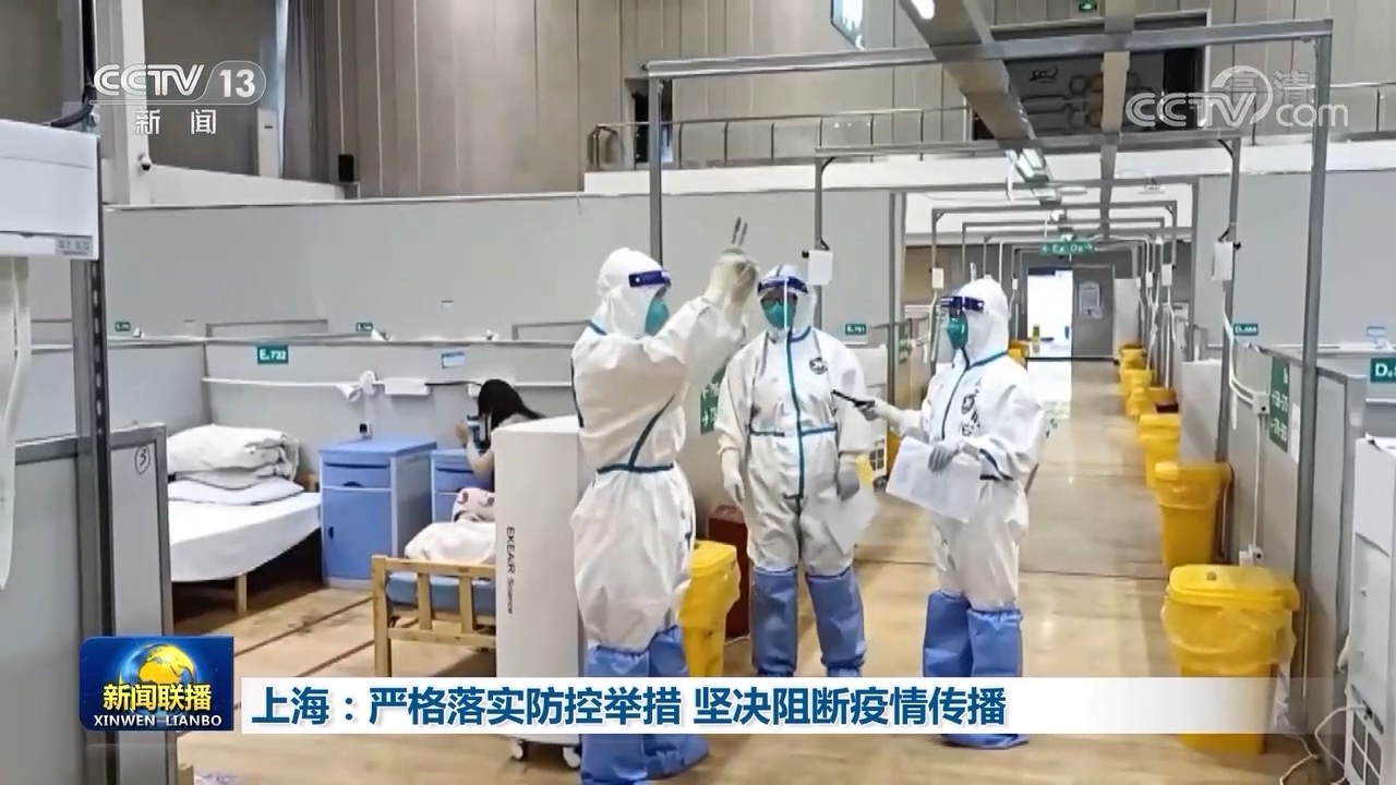 第1268页