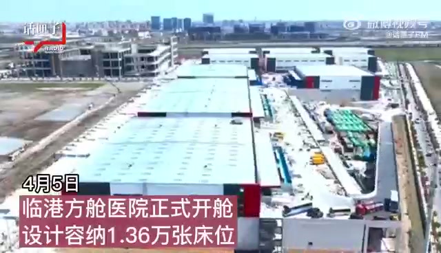 北京方舱医院的布局与现状，几座城市中的健康避风港