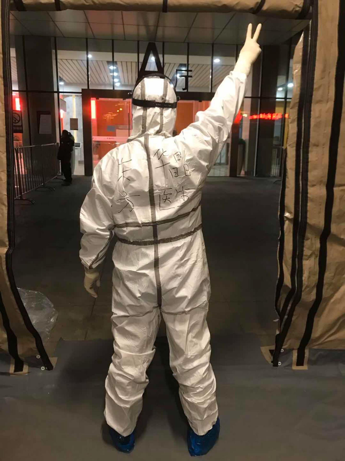方舱医院，从抗疫前线到城市新地标的转型之路