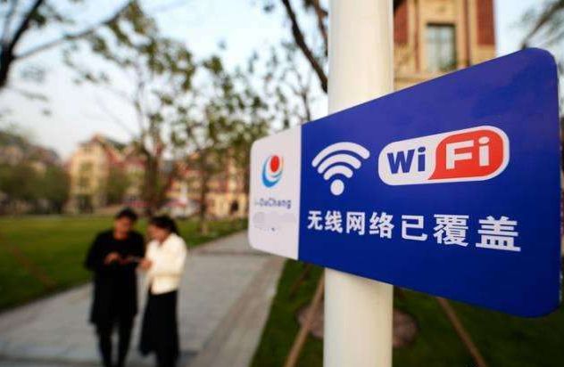 医院WiFi，医疗环境中的无形助手