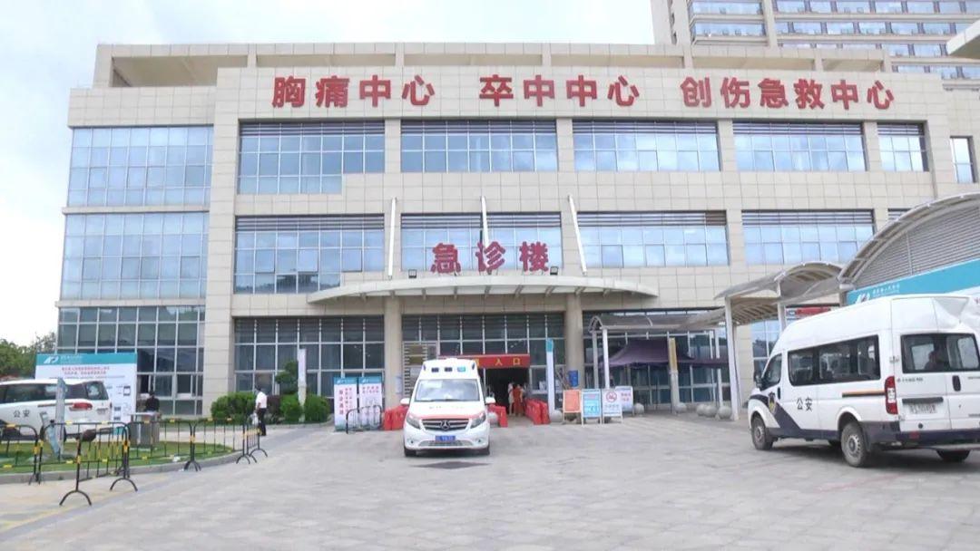 医院WiFi认证教程，轻松连接，安心就医