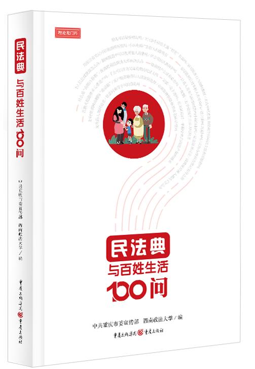 关于202医院WiFi密码的误解与真相
