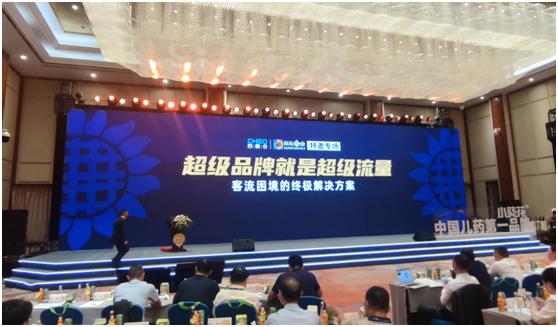 医院WiFi密码，探寻医疗设施中的数字秘密