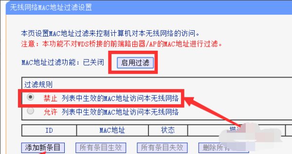 第1259页
