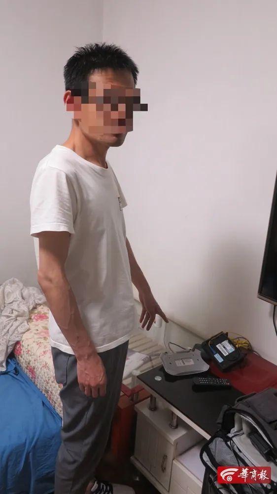 新闻资讯 第166页