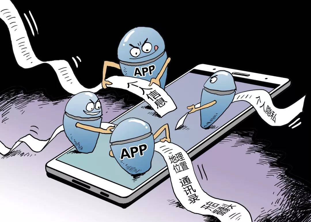 连医院的WiFi有风险吗？——安全与隐私的双重考量