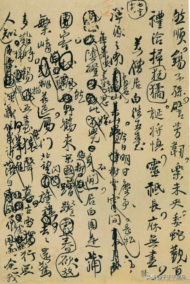 医院分级，从一等到三等的医疗体系解析