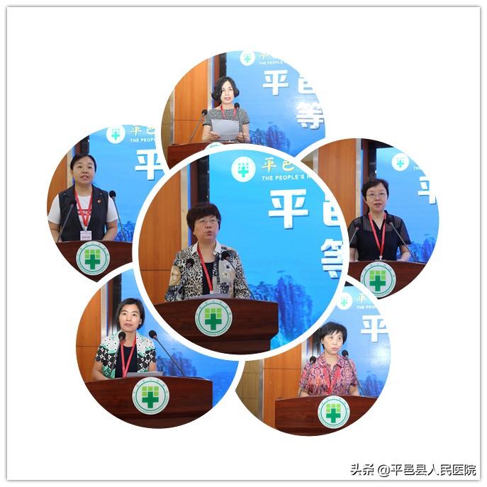 公立医院划分等级，深化医疗改革的重要举措