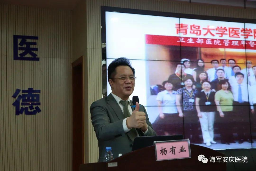 公立医院等级划分详解，从A到D，每一级都关乎医疗服务质量