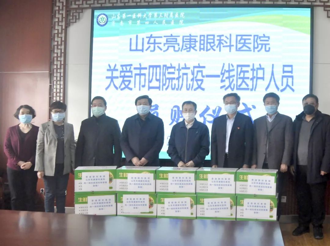 二级以上医院，守护健康的前沿阵地