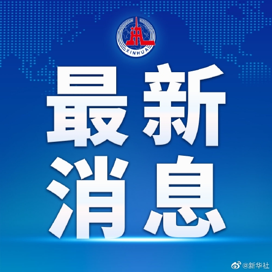 医院分级与甲字标识，解读医疗服务体系的关键